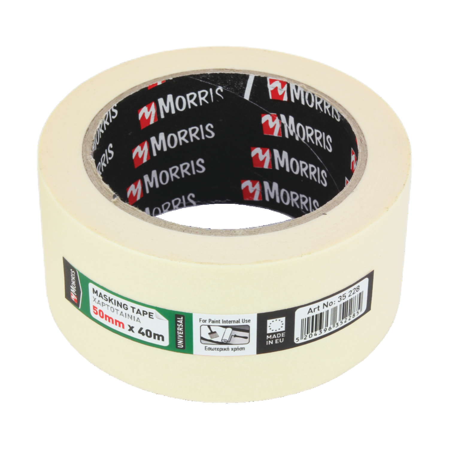 Masking paper tape univeral, 19mm x 40m